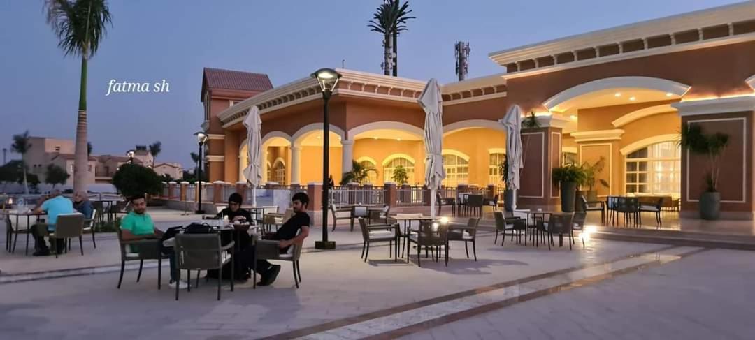 Dreamy Residences At Madinaty Le Caire Extérieur photo